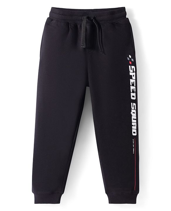 Pine Kids Knit Full Length Lounge Pant with Text Print - Black