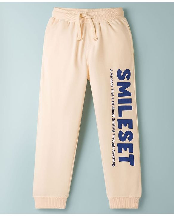 Pine Kids Knit Full Length Lounge Pant With Smile Set Print - Ivory