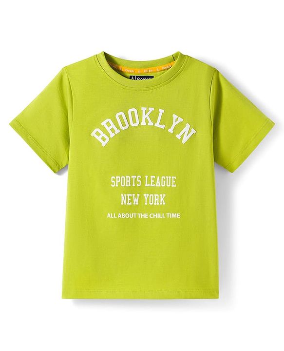 Pine Kids Cotton Knit Half Sleeves T-Shirt With Text Print - Green