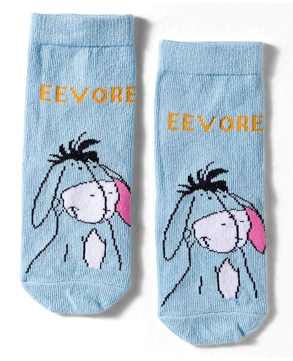 Cute Walk by Babyhug Disney Knit Ankle Length Anti Bacterial  Socks With Tiger Design Pack Of 3 - Orange Blue & Yellow
