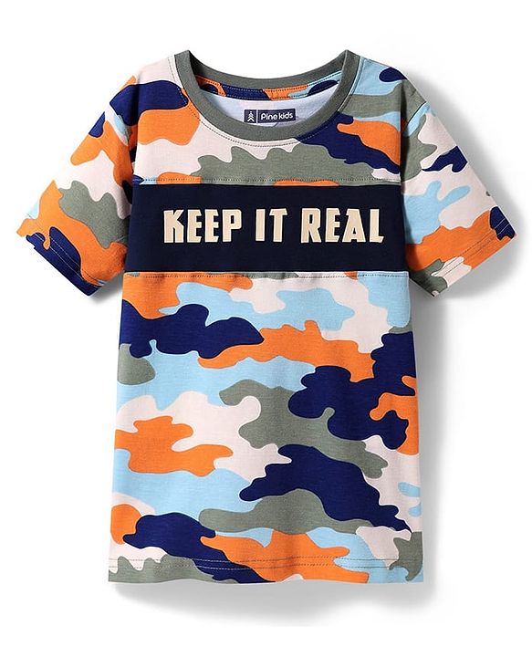 Pine Kids 100% Cotton Knit Half Sleeves Camouflage Printed Co-Ords T-Shirt & Pyjama Night Suit - Multicolour