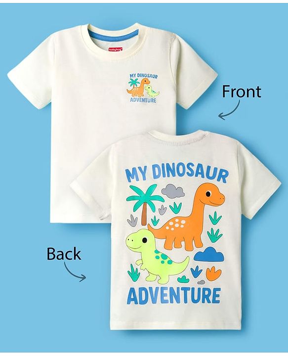 Babyhug Cotton Knit Half Sleeves T-Shirt with Front & Back Dino Print - Cream