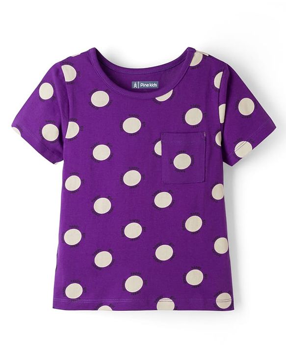Pine Kids Single Jersey Knit Half Sleeves Co-ords Top & Pajama Night Suit with Polka Dot Print - Purple