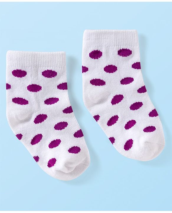 Cute Walk by Babyhug Ankle Length Anti-Bacterial Striped Socks with Polka Dot & Star Design Pack of 5 - Multicolor