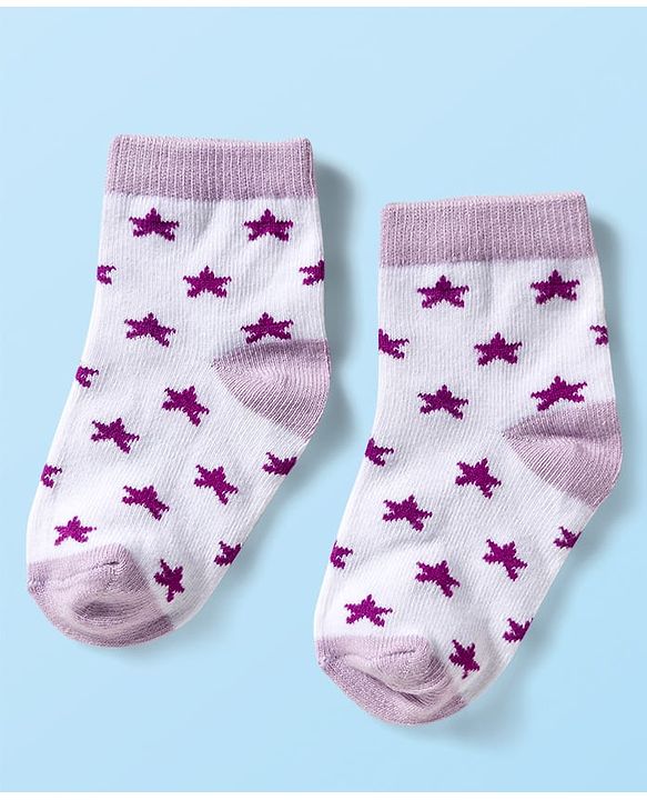 Cute Walk by Babyhug Ankle Length Anti-Bacterial Striped Socks with Polka Dot & Star Design Pack of 5 - Multicolor