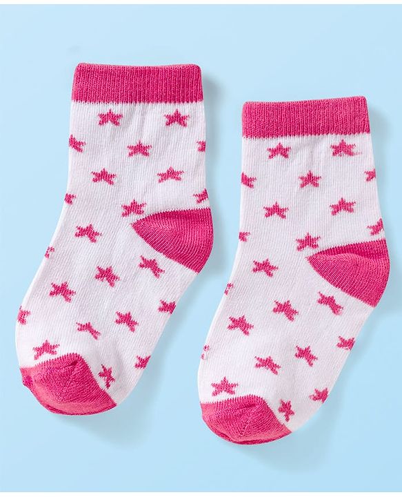 Cute Walk by Babyhug Ankle Length Anti-Bacterial Striped Socks with Star Design Pack of 5 - Multicolor