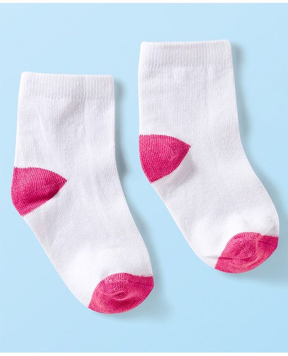 Cute Walk by Babyhug Ankle Length Anti-Bacterial Striped Socks with Star Design Pack of 5 - Multicolor