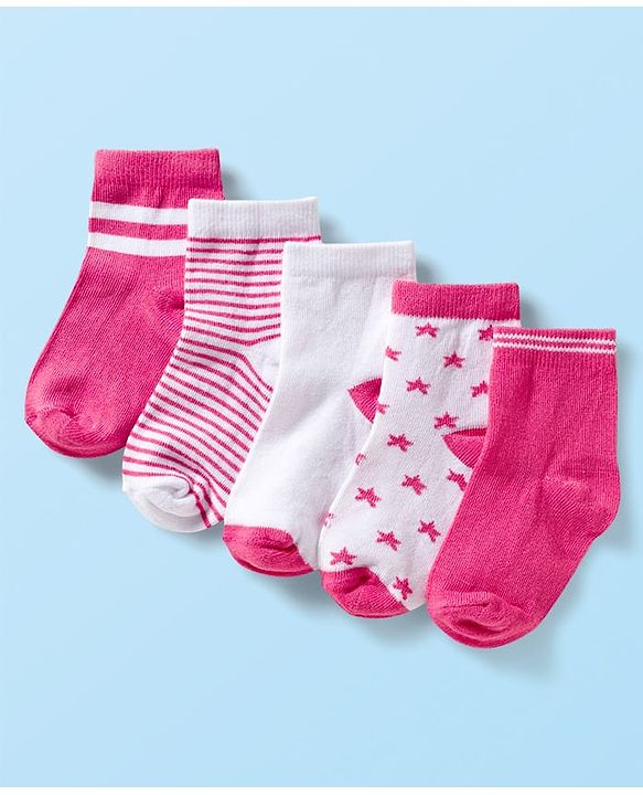 Cute Walk by Babyhug Ankle Length Anti-Bacterial Striped Socks with Star Design Pack of 5 - Multicolor