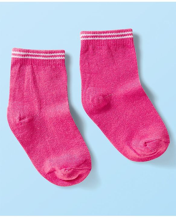 Cute Walk by Babyhug Ankle Length Anti-Bacterial Striped Socks with Star Design Pack of 5 - Multicolor