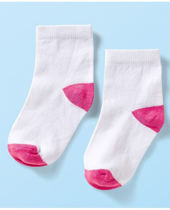 Cute Walk by Babyhug Ankle Length Anti-Bacterial Striped Socks with Star Design Pack of 5 - Multicolor