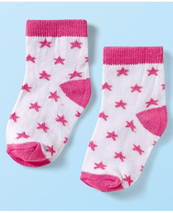 Cute Walk by Babyhug Ankle Length Anti-Bacterial Striped Socks with Star Design Pack of 5 - Multicolor