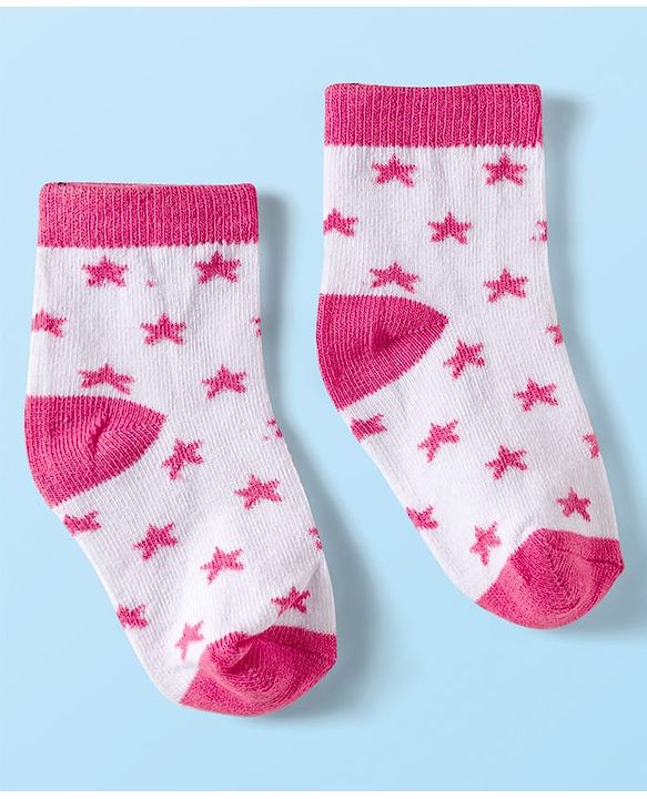 Cute Walk by Babyhug Ankle Length Anti-Bacterial Striped Socks with Star Design Pack of 5 - Multicolor