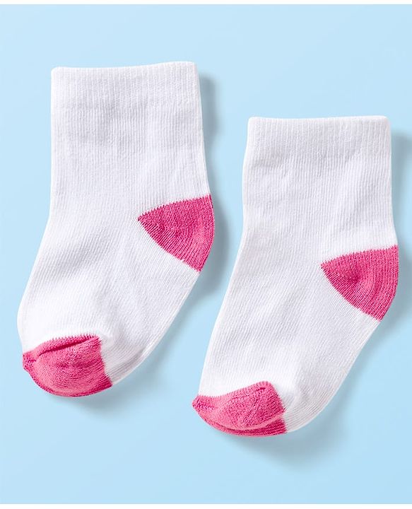Cute Walk by Babyhug Ankle Length Anti-Bacterial Striped Socks with Star Design Pack of 5 - Multicolor