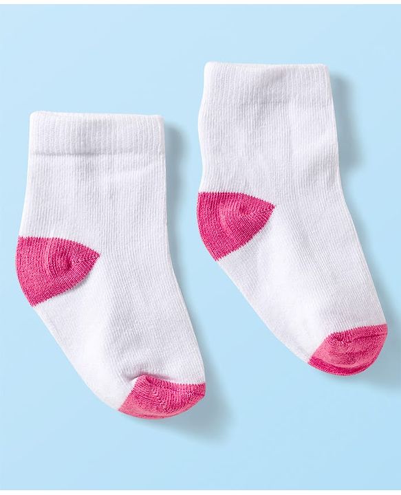 Cute Walk by Babyhug Ankle Length Anti-Bacterial Striped Socks with Star Design Pack of 5 - Multicolor