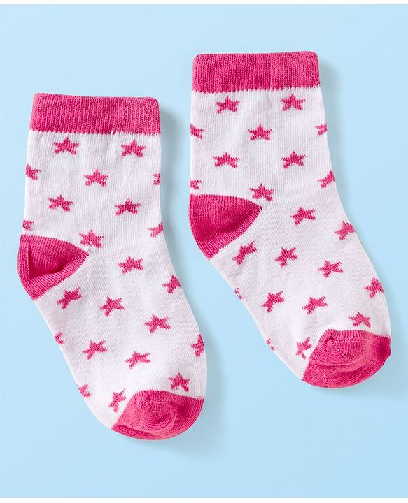 Cute Walk by Babyhug Ankle Length Anti-Bacterial Striped Socks with Star Design Pack of 5 - Multicolor