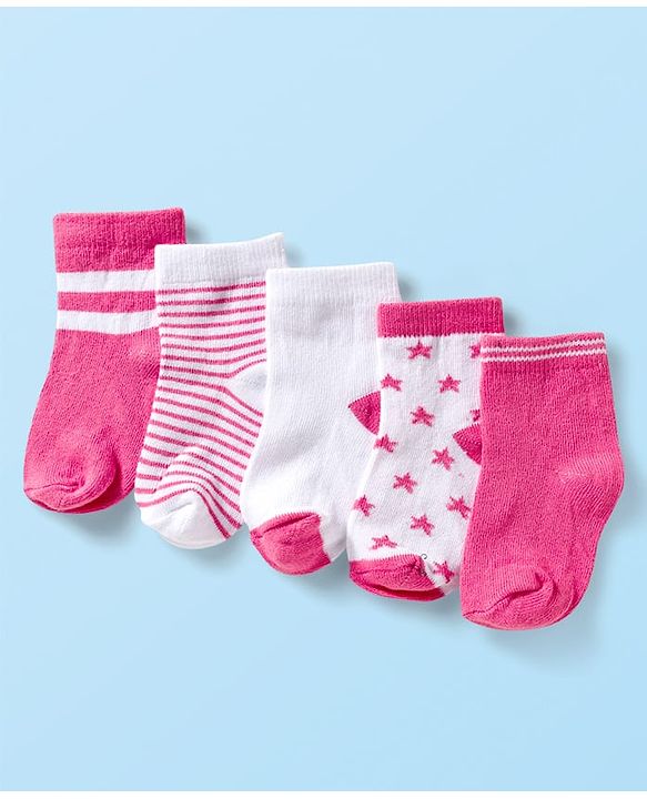 Cute Walk by Babyhug Ankle Length Anti-Bacterial Striped Socks with Star Design Pack of 5 - Multicolor