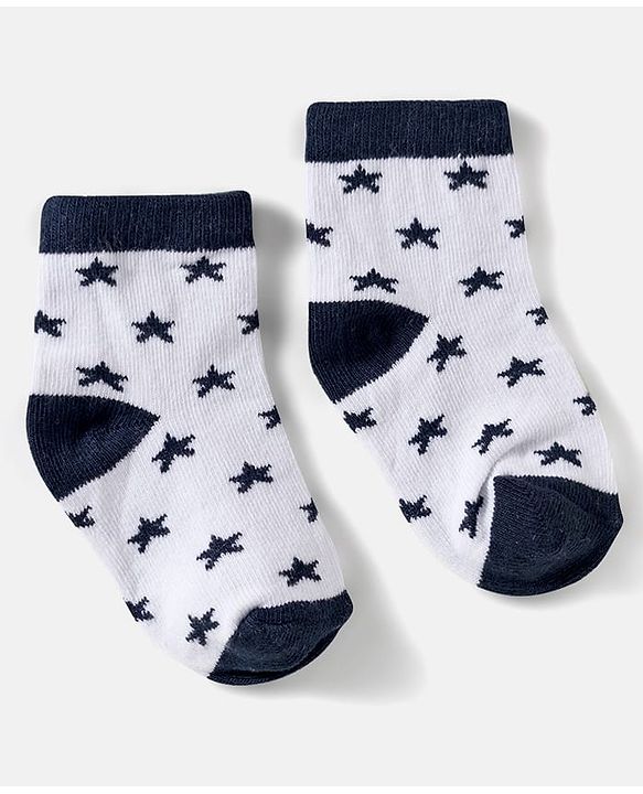 Cute Walk by Babyhug Ankle Length Anti-Bacterial Striped Socks with Star Design Pack of 5 - Multicolor