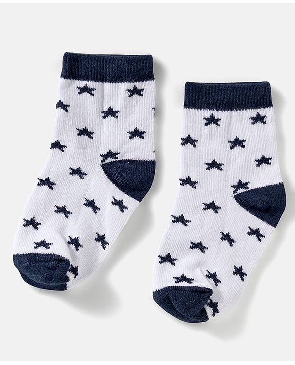 Cute Walk by Babyhug Ankle Length Anti-Bacterial Striped Socks with Star Design Pack of 5 - Multicolor