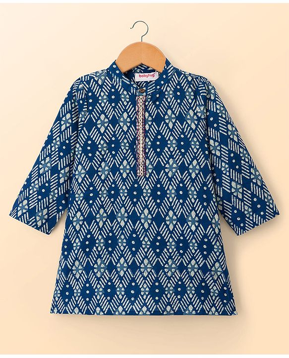 Babyhug Cotton Woven Full Sleeves Cambric Digital Printed Kurta Dhoti Set - Blue