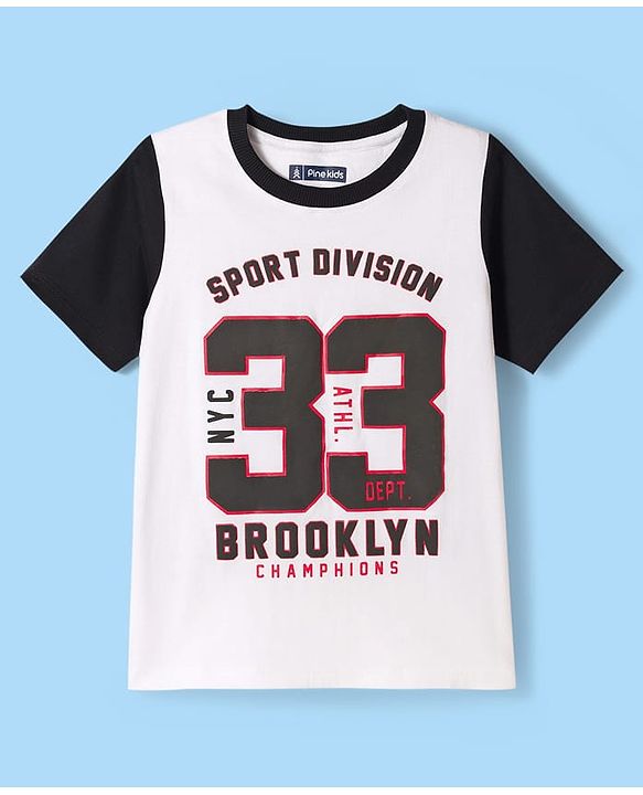 Pine Kids Single Jersey Knit Half Sleeves Numerical & Text Printed T-Shirt & Shorts Set - White