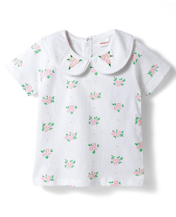 Babyhug Single Jersey Knit Frock & Half Sleeves Inner Tee With Bunny Embroidery - Pink