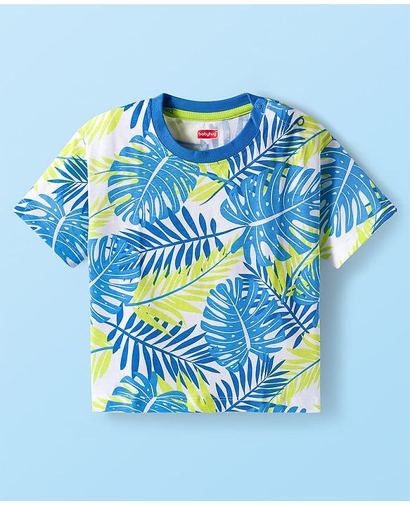 Babyhug Single Jersey Knit Half Sleeves T-Shirt & Shorts Set with Leaf Print - Light Green