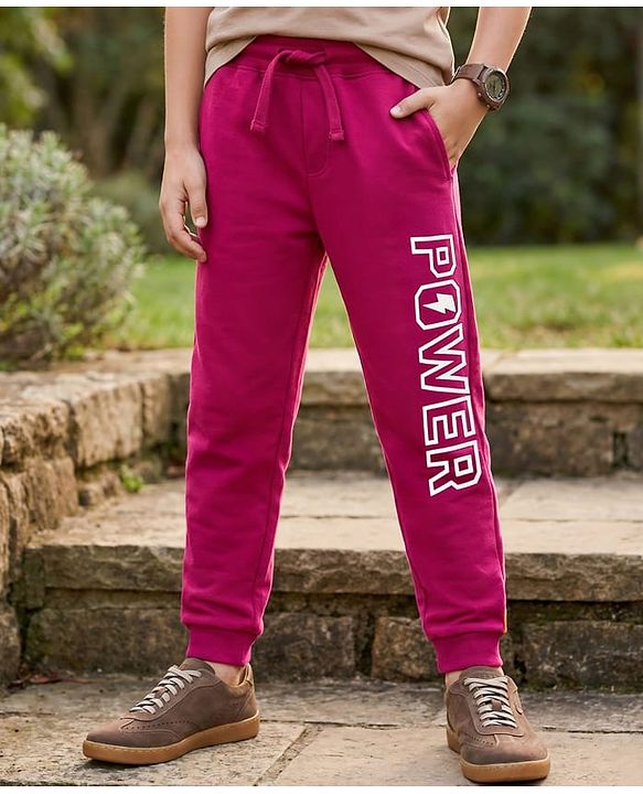 Pine Kids 100% Cotton Full Length Lounge Pant With Text Print - Dark Pink