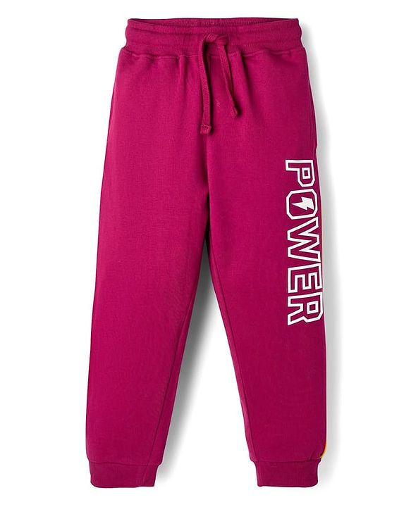 Pine Kids 100% Cotton Full Length Lounge Pant With Text Print - Dark Pink