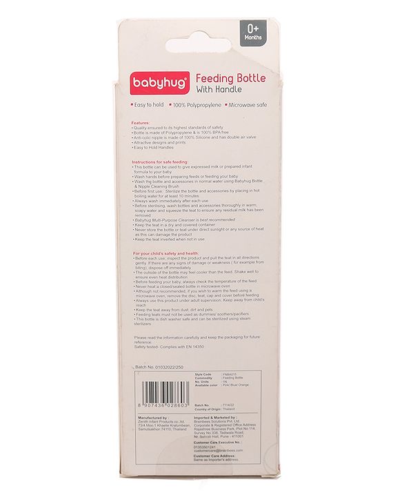 Babyhug Feeding Bottle with Handles, Orange -250 ml | Anti-Colic, Sterilizable | BPA-Free | Newborns & Toddlers | Leak Resistant | Easy Grip