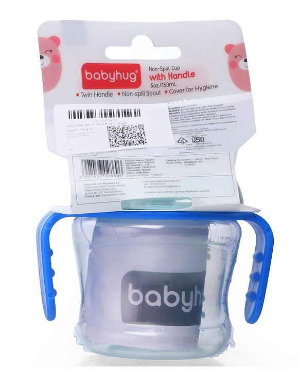 Babyhug Hard Spout Baby Sipper Cup with Anti-Spill Design, Pink & Purple-150 ml | BPA Free | Twin Handle | Lightweight