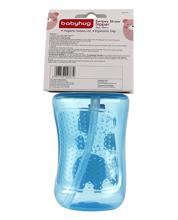 Babyhug Swipey Straw Sipper Elephant Print Blue - 300 ml