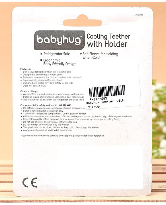 Babyhug Chicken Water Filled Teether With Holder - Yellow