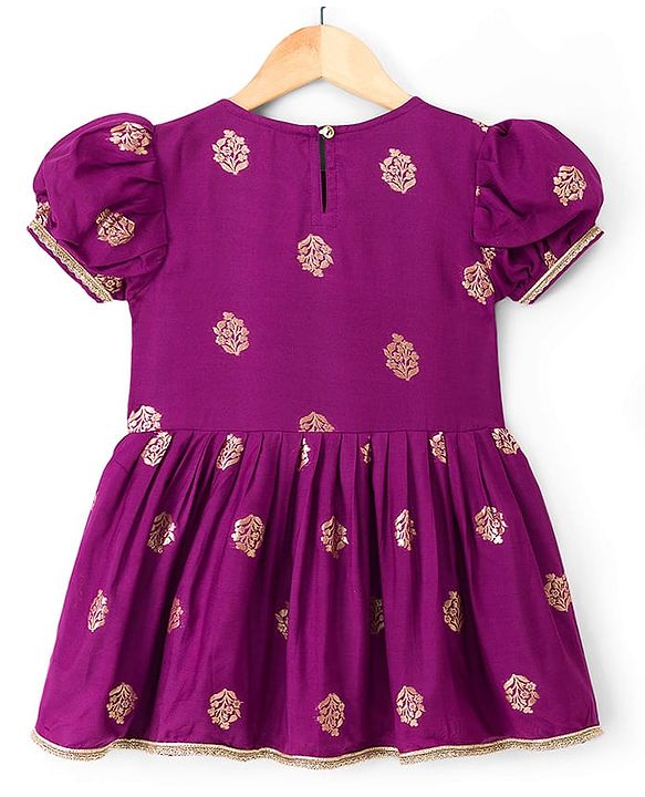 Pine Kids Woven Half Sleeves Floral Printed Kurti & Sharara Set With Dupatta - Violet