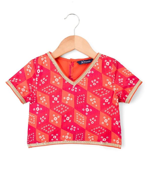 Pine Kids Woven Half Sleeves Printed Choli Lehenga Set with Dupatta - Multicolor