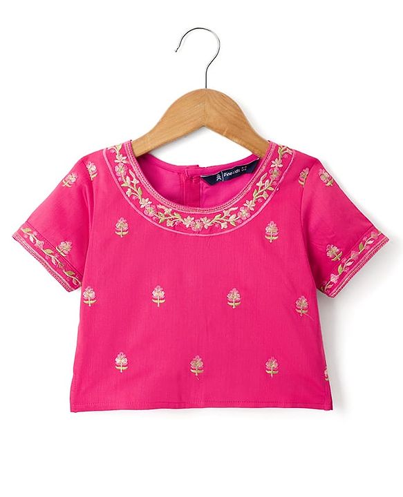 Pine Kids Woven Half Sleeves Floral Printed & Embroidered Choli Lehenga Set with Dupatta - Pink