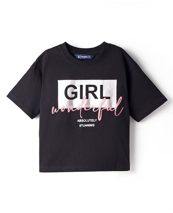 Pine Kids Cotton Knit Drop Shoulder Half Sleeves T-Shirt & Lounge Pant set with Text Foil Print - Black & Pink
