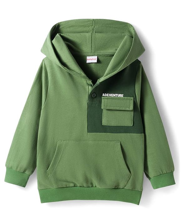 Babyhug Terry Knit Full Sleeves Hooded Sweatshirt & Lounge Pant Set With Adventure Print - Green