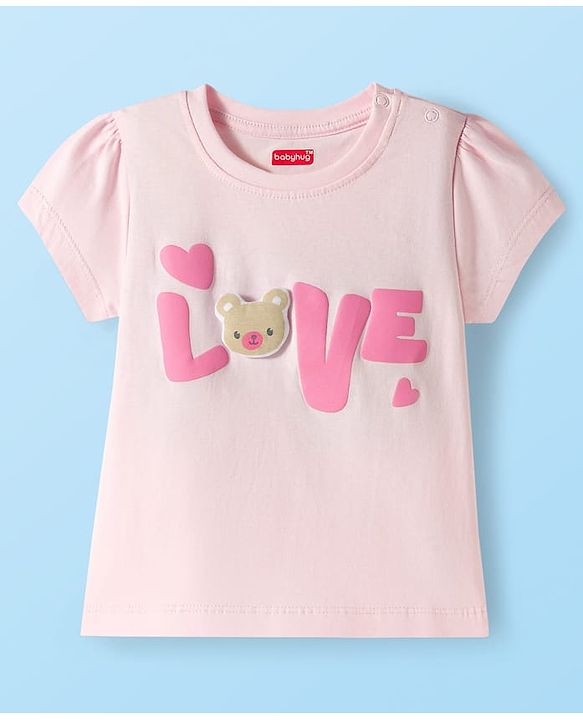 Babyhug Cotton Knit Half Sleeves Night Suit With Love Print - Pink
