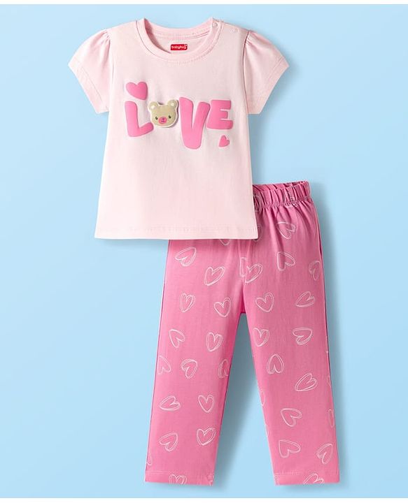 Babyhug Cotton Knit Half Sleeves Night Suit With Love Print - Pink