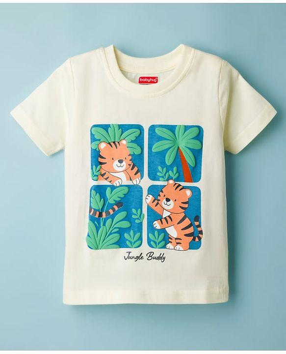 Babyhug Cotton Knit Half Sleeves T-Shirt With Tiger Print - Multicolor