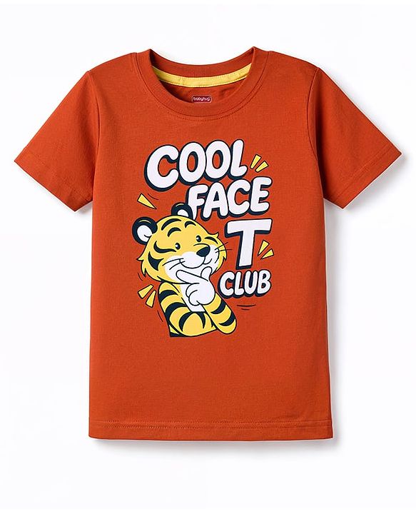 Babyhug Cotton Knit Half Sleeves T-Shirt with Tiger Print - Brown
