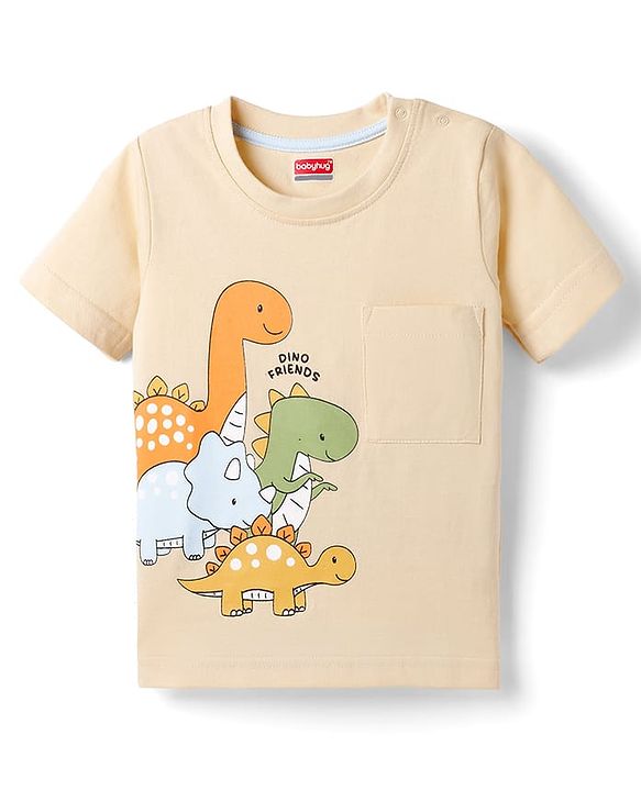 Babyhug Cotton Knit Half Sleeves T-Shirt With Dino Print - Multicolor