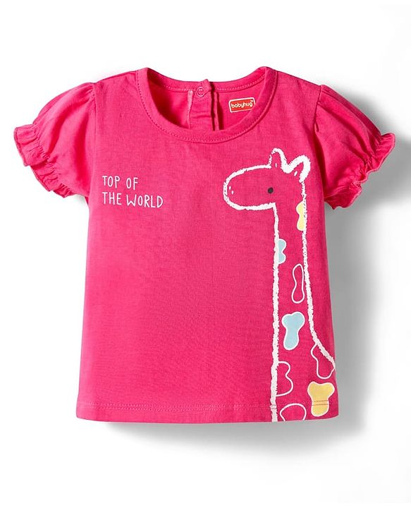 Babyhug 100% Cotton Knit Half Sleeves Giraffe Printed T-Shirt - Dark Pink