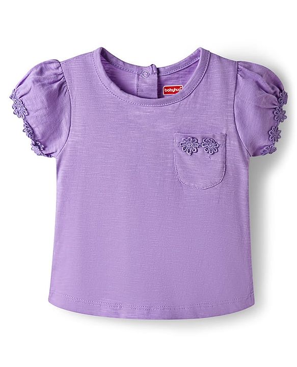 Babyhug 100% Cotton Half Sleeves T-Shirts With Floral Applique Pack Of 3 - Multicolour