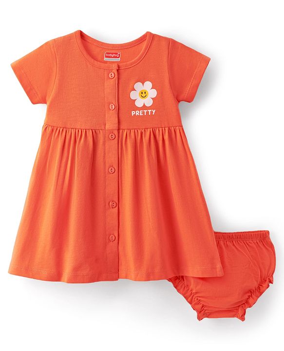 Babyhug Interlock Knit Half Sleeves Frock With Floral Print & Bloomer - Orange