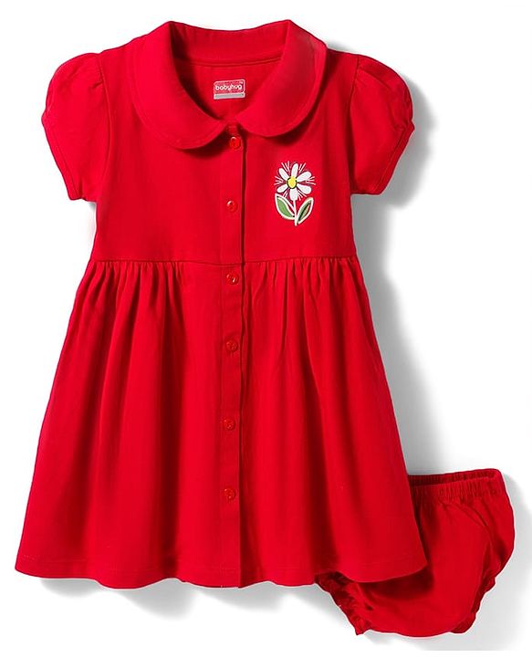 Babyhug Interlock Knit Half Sleeves Peter Pan Collared Frock with Bloomer & Floral Print - Red