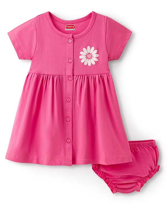 Babyhug Interlock Knit Half Sleeves Frock With Floral Print & Bloomer - Pink