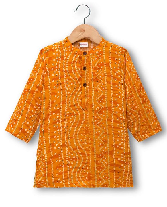 Babyhug Cambric Woven Full Sleeves Kurta Pajama Set with Motif Print- Mustard