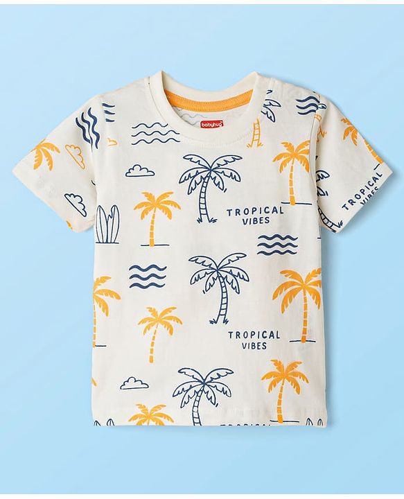 Babyhug Cotton Knit Half Sleeves T-Shirts With Beach Theme Print Pack of 3 - Multicolor