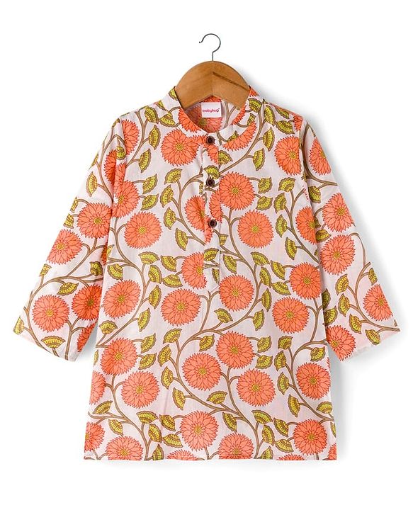 Babyhug Cambric Woven Full Sleeves Kurta Dhoti Set with Floral Print - Off White